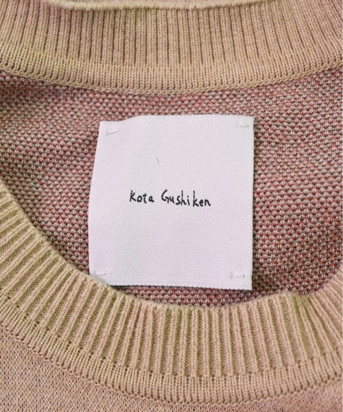 Kota Gushiken เสื้อกันหนาว