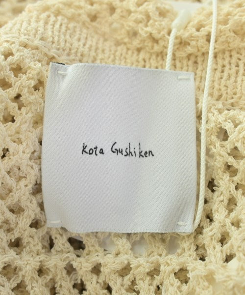 Kota Gushiken เสื้อคาร์ดิแกน