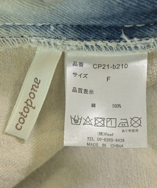 cotopone ชุดเอี๊ยม/เสื้อคลุมหลวมๆ/จั๊มสูท