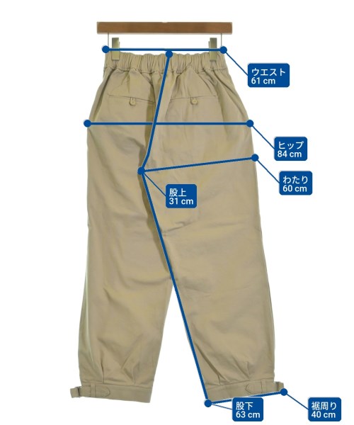 Ookami to fukuro กางเกง อื่น