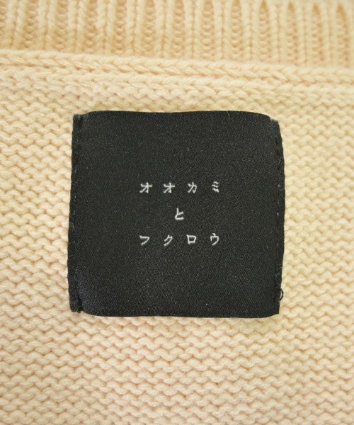 Ookami to fukuro เสื้อคาร์ดิแกน