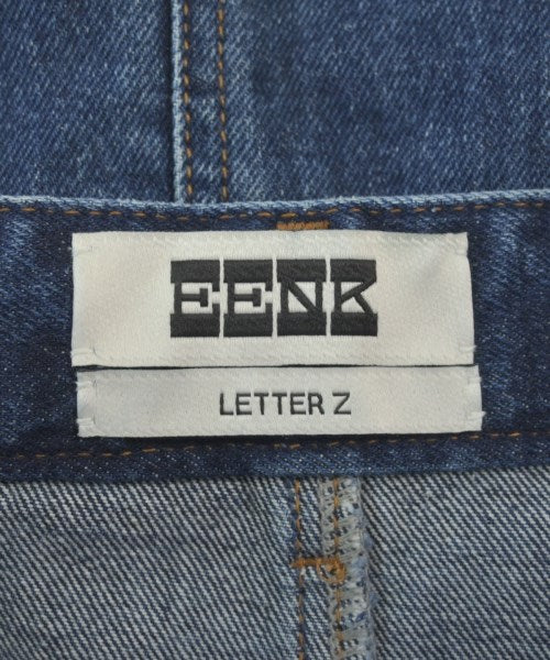 EENK กระโปรงยาว/แม็กซี่ยาว