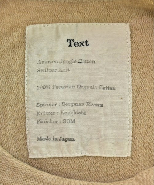 Text เสื้อยืด/เสื้อท็อปส์
