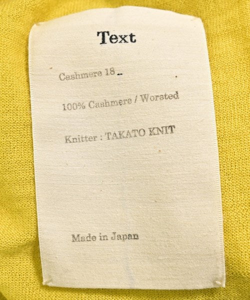 Text เสื้อกันหนาว