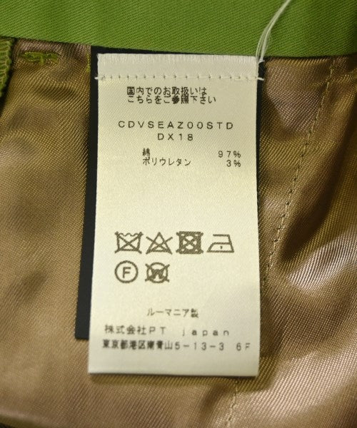 PT TORINO กางเกงขายาว