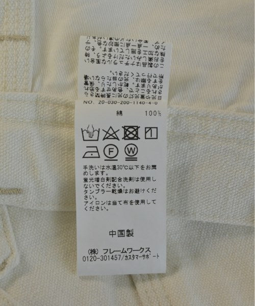 5 1/2 กางเกง อื่น