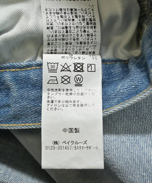 5 1/2 ยีนส์