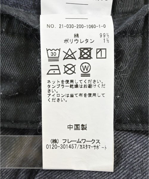 5 1/2 ยีนส์