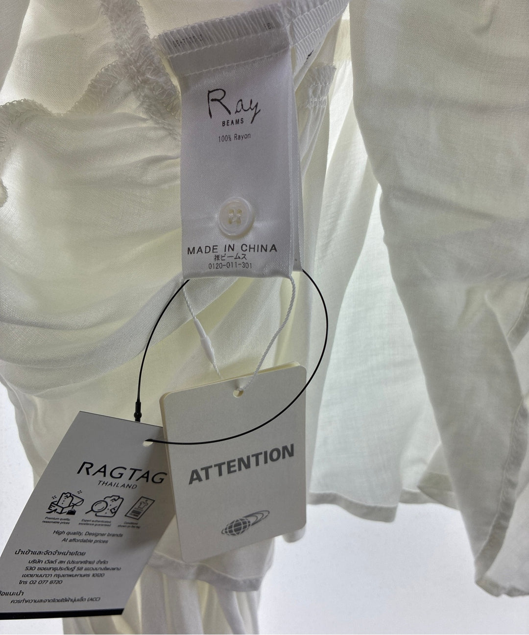 Ray Beams เสื้อสตรี