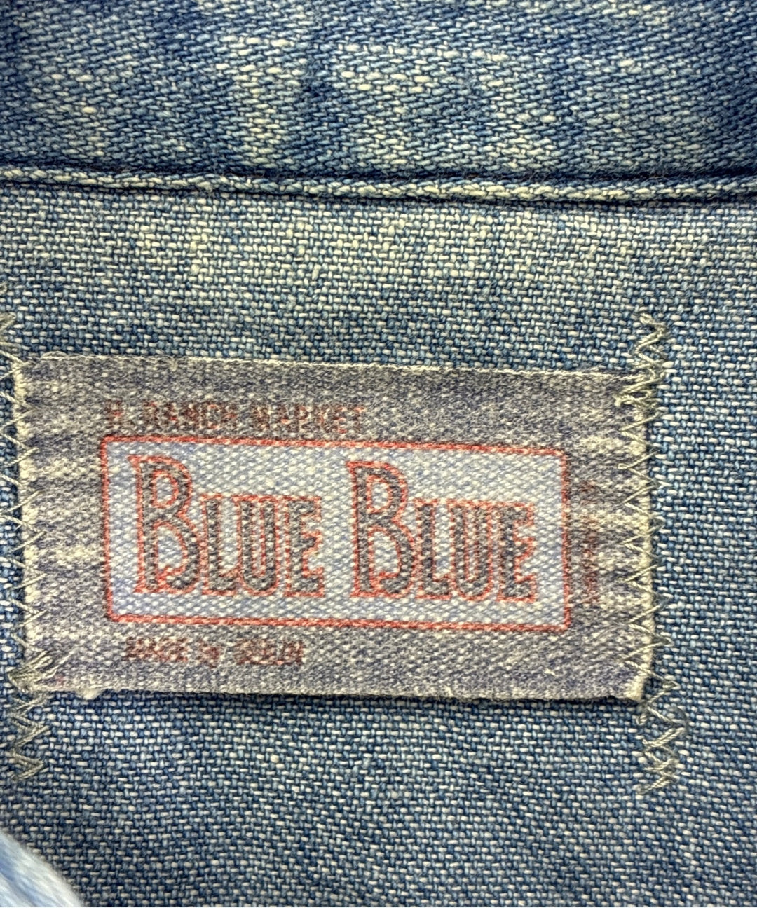BLUE BLUE เสื้อลำลอง