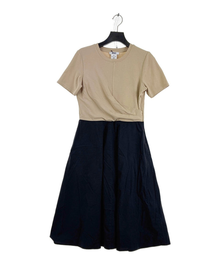 DKNY ชุดเดรส