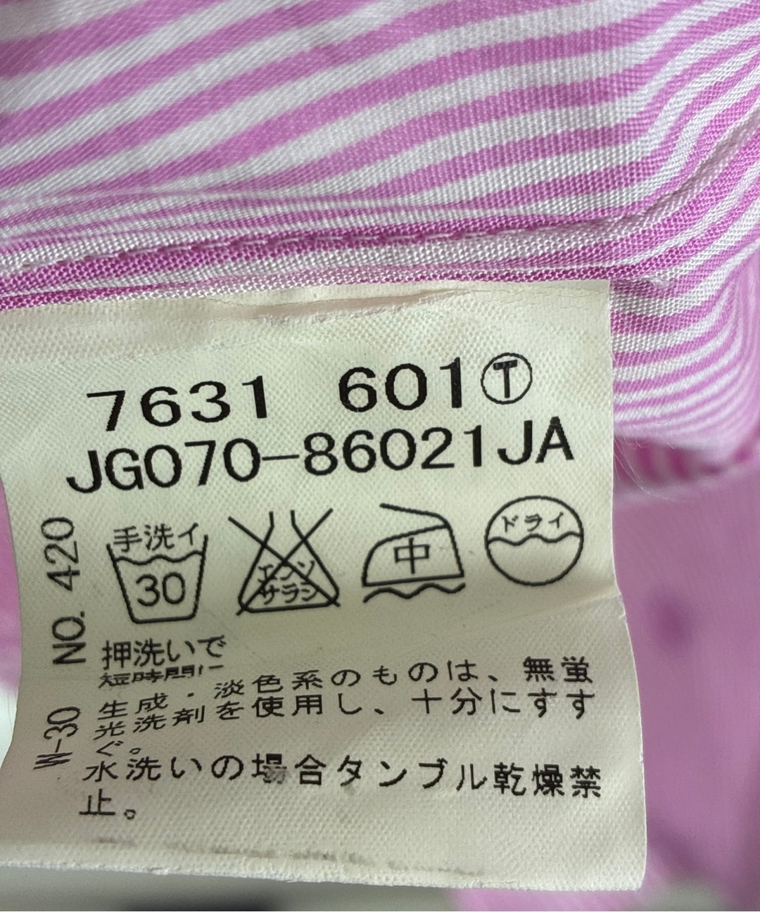 TAKEO KIKUCHI เสื้อลำลอง