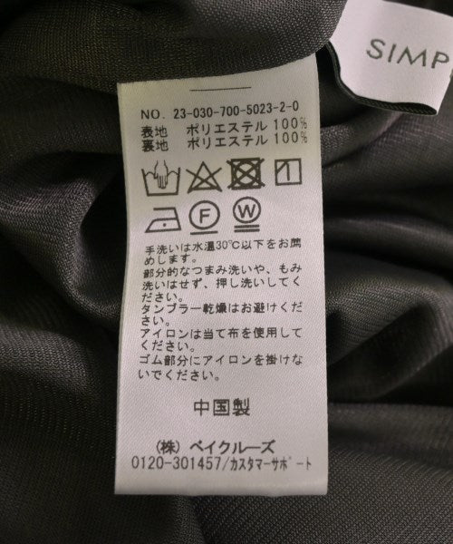 Simplicite กางเกง อื่น