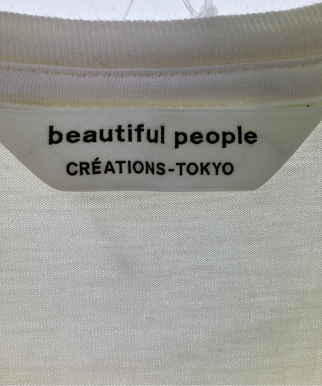 beautiful people เสื้อยืด/เสื้อท็อปส์