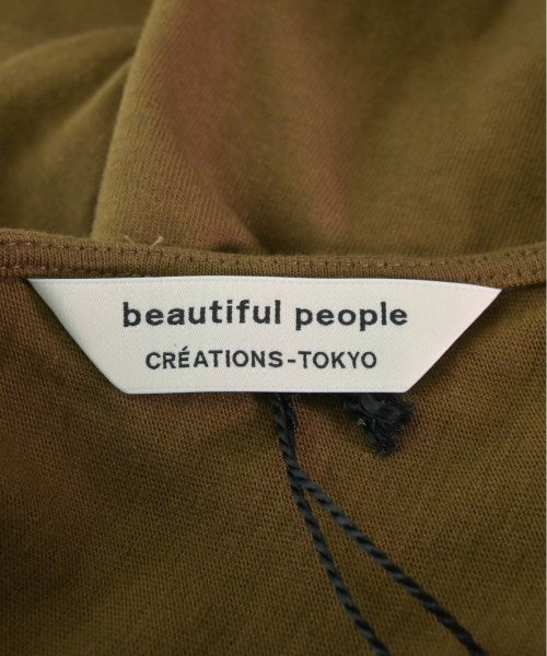 beautiful people ชุดเดรส