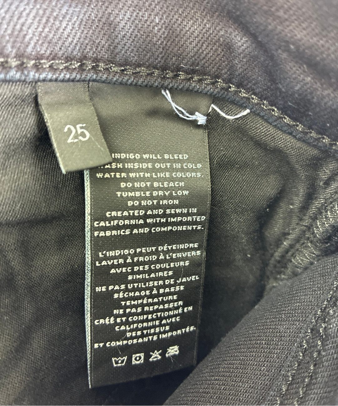 J BRAND ยีนส์