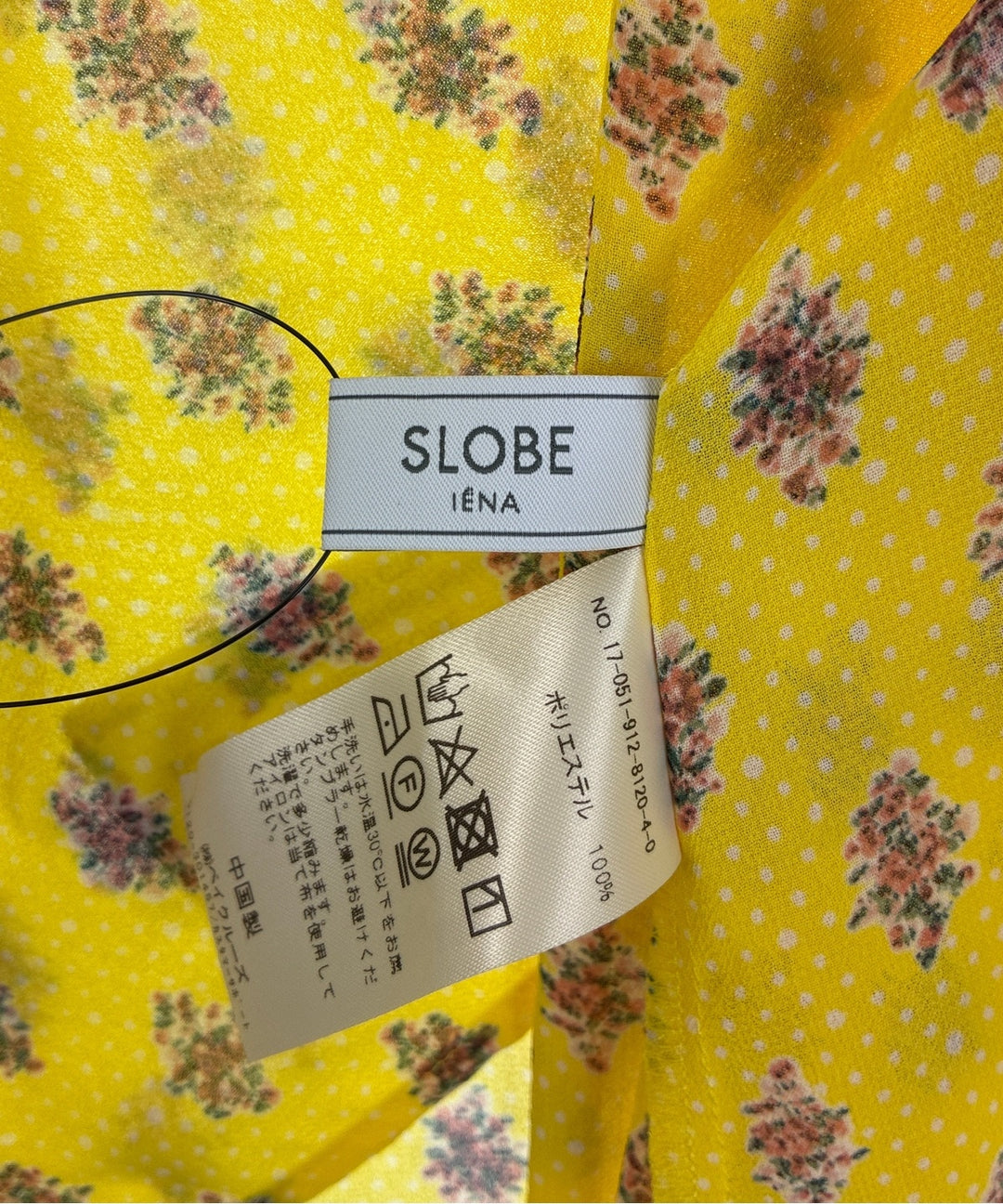 SLOBE IENA เสื้อสตรี