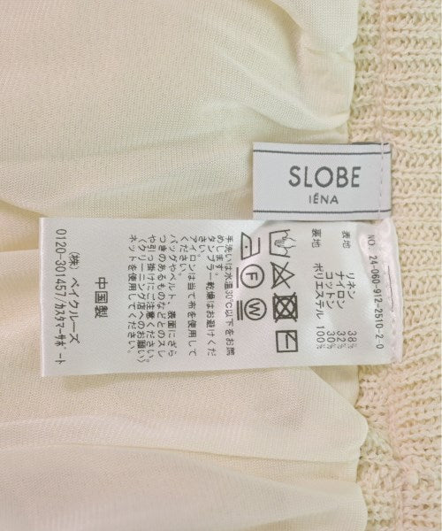 SLOBE IENA กระโปรงยาว/แม็กซี่ยาว