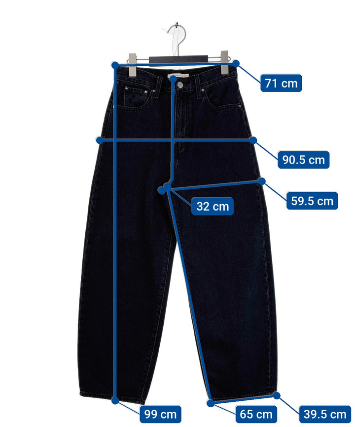 Levi's RED ยีนส์