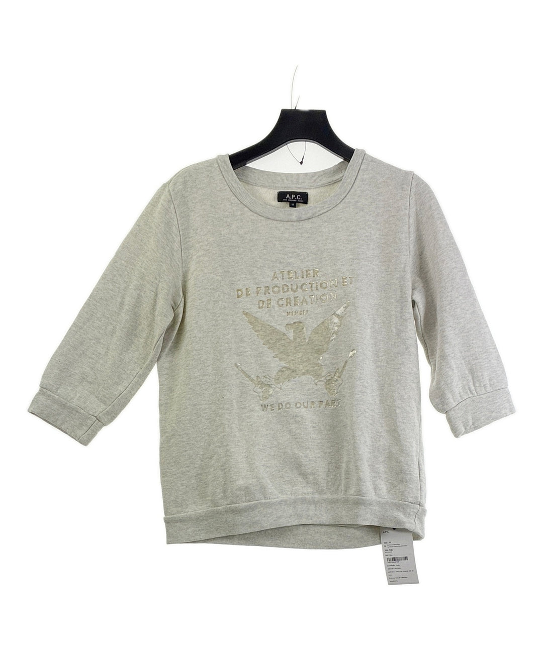 A.P.C. เสื้อสเวตเตอร์