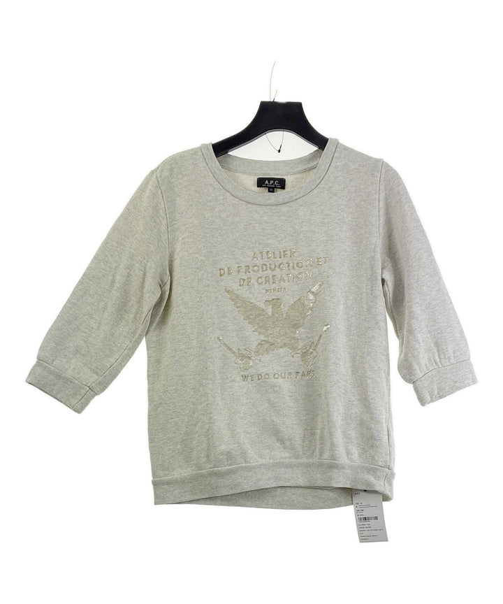 A.P.C. เสื้อสเวตเตอร์