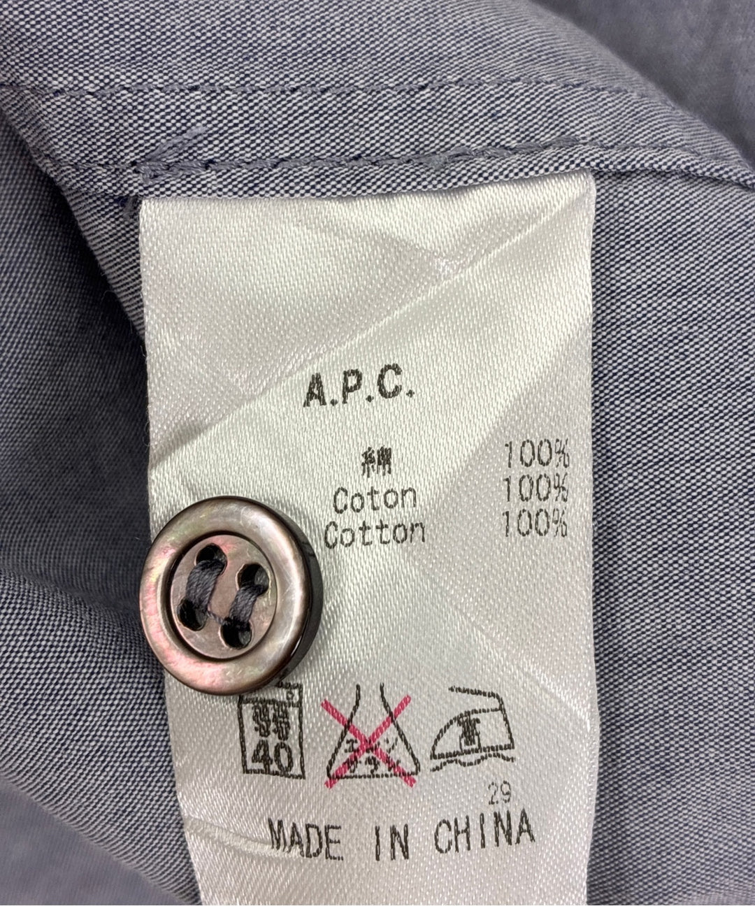 A.P.C. เสื้อลำลอง