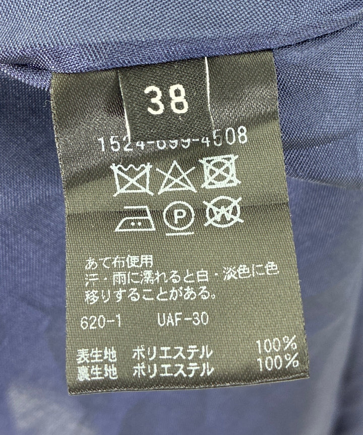 UNITED ARROWS กระโปรงยาว/แม็กซี่ยาว