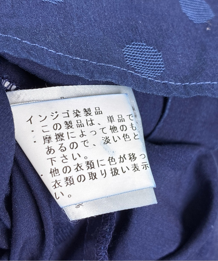 Paul Smith เสื้อลำลอง