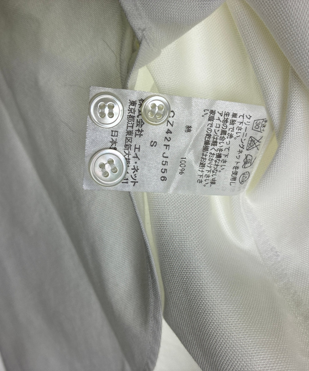 CABANE de zucca เสื้อลำลอง