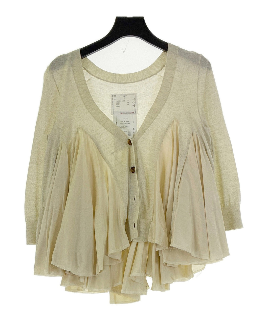 sacai เสื้อคาร์ดิแกน