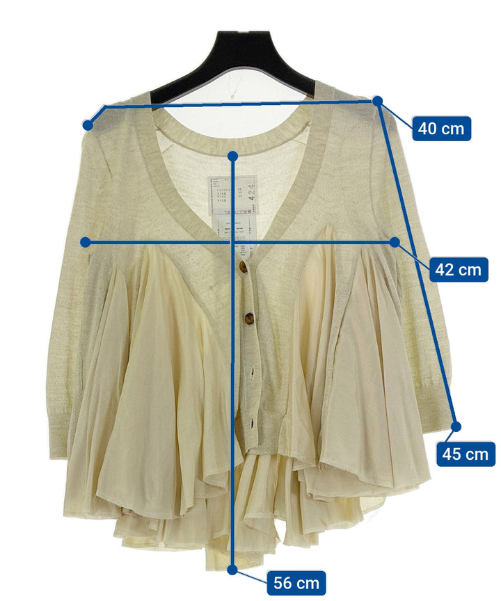 sacai เสื้อคาร์ดิแกน