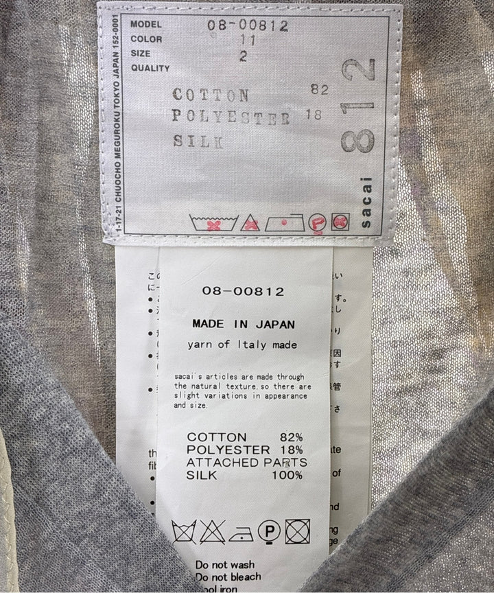 sacai เสื้อกั๊ก