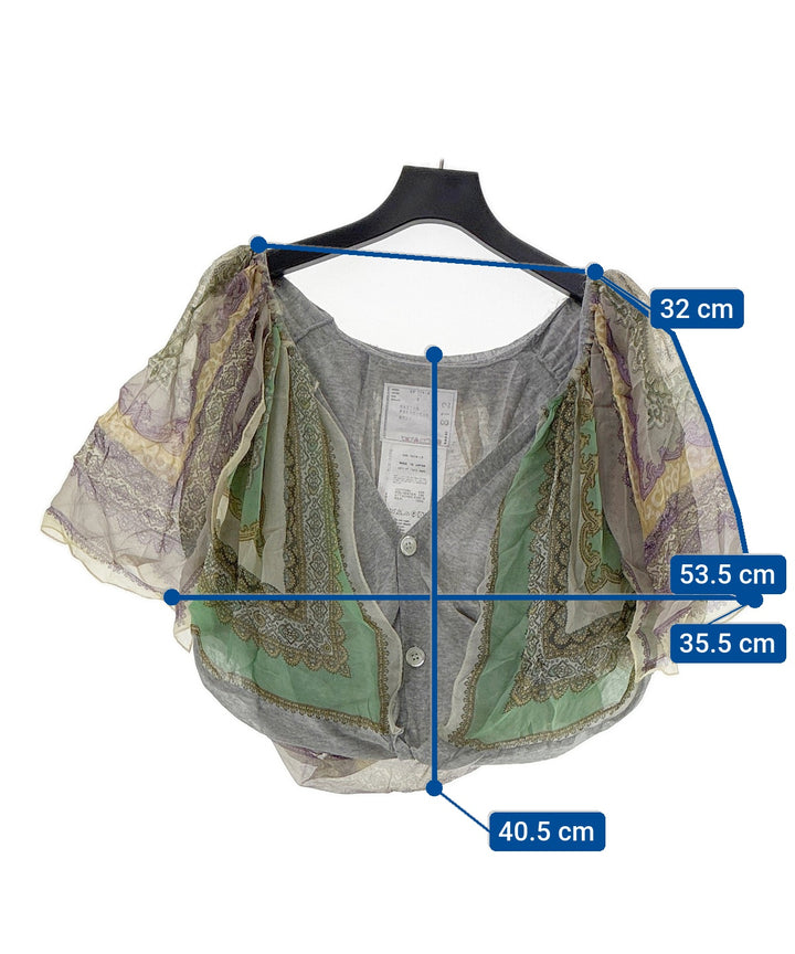 sacai เสื้อกั๊ก