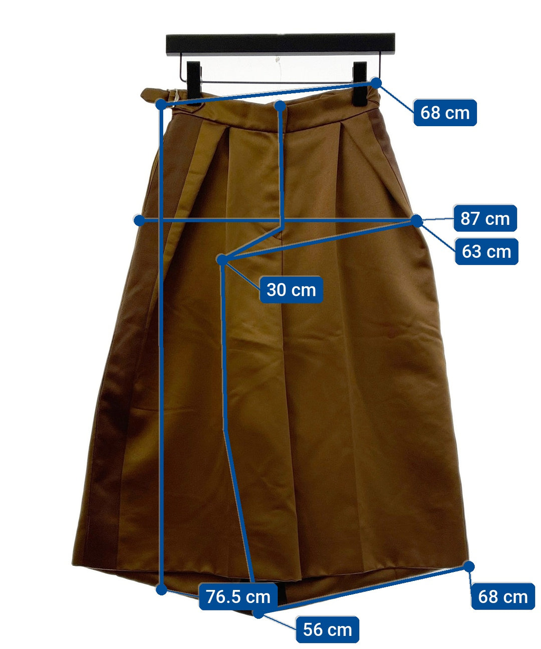 sacai กางเกงขายาว
