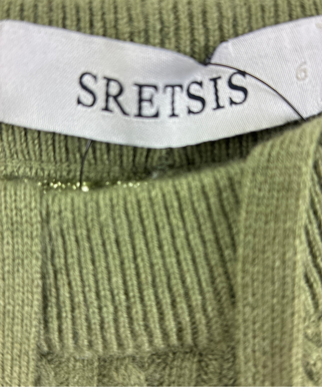 Sretsis กางเกงวอร์ม