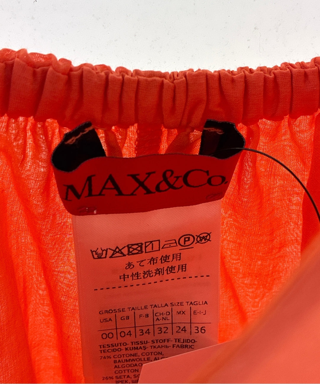MAX&CO. ชุดเดรส