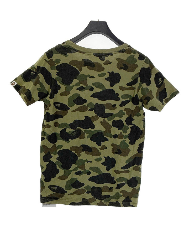 A BATHING APE ชุดสูทธุรกิจ
