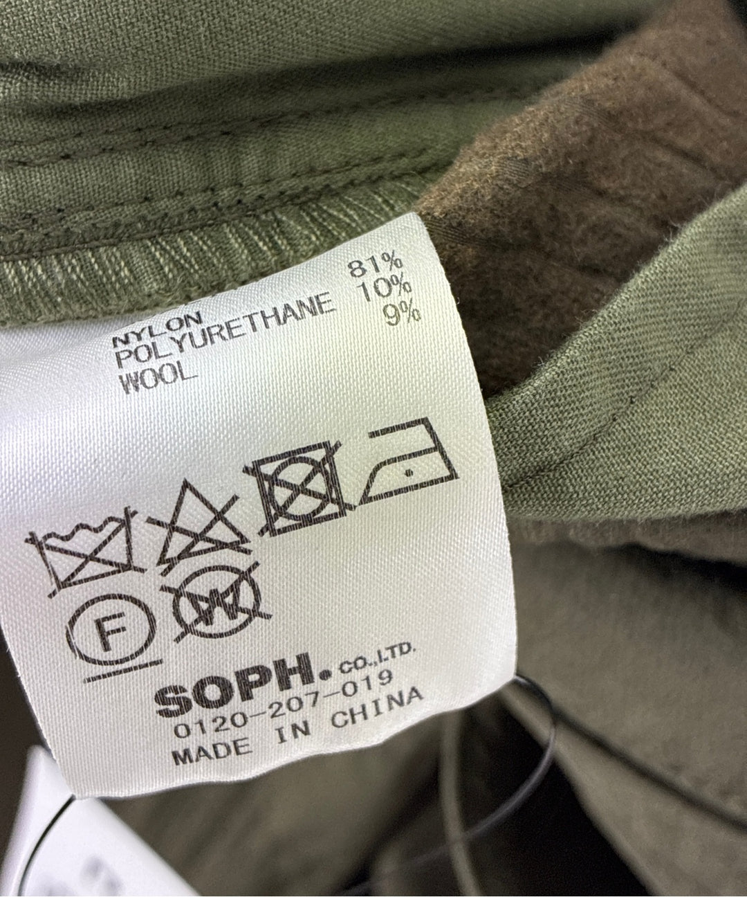 SOPHNET. กางเกง อื่น