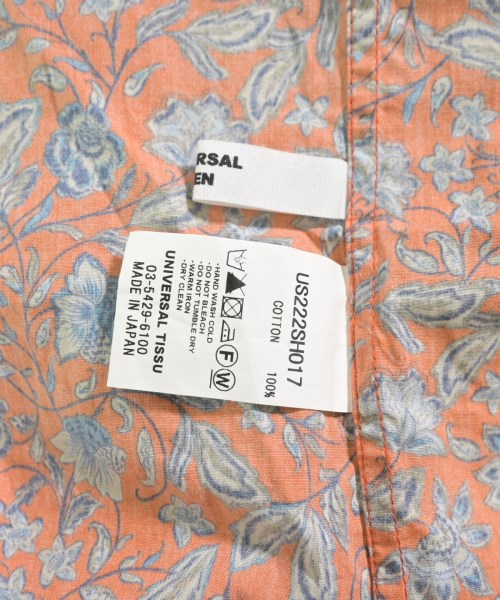 UNIVERSAL SEVEN เสื้อลำลอง