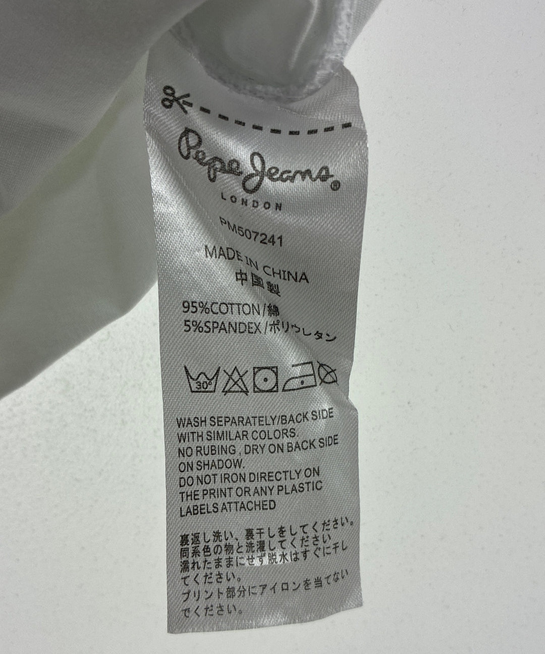 Pepe Jeans LONDON เสื้อยืด/เสื้อท็อปส์