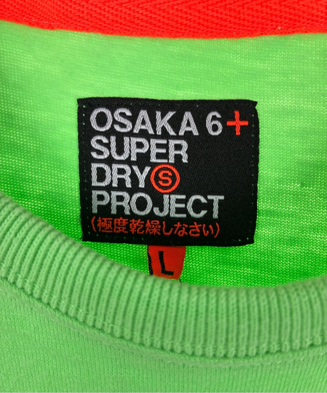 Superdry เสื้อยืด/เสื้อท็อปส์