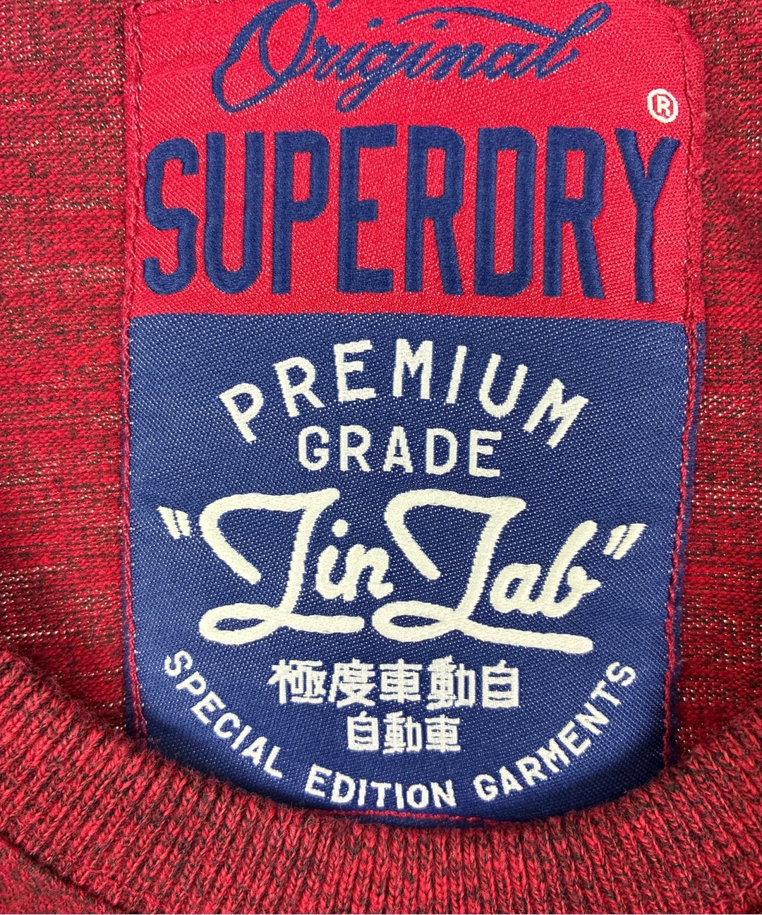 Superdry เสื้อยืด/เสื้อท็อปส์