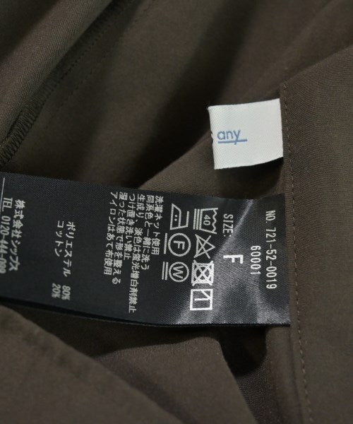 SHIPS any เสื้อสตรี