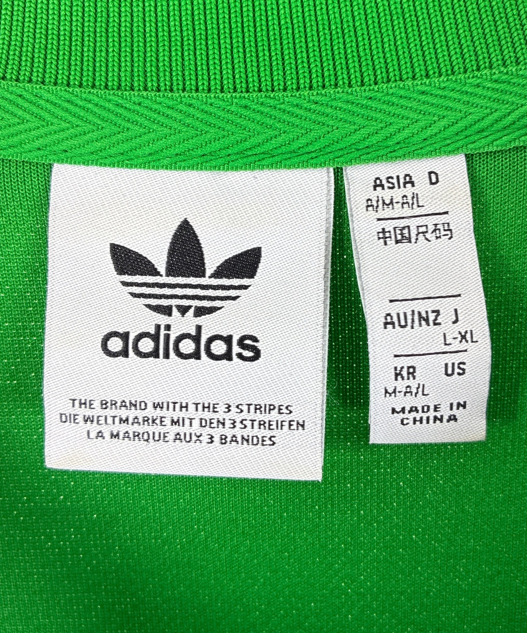 adidas เสื้อโปโล