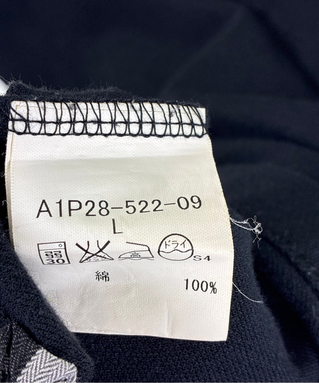 BURBERRY เสื้อโปโล