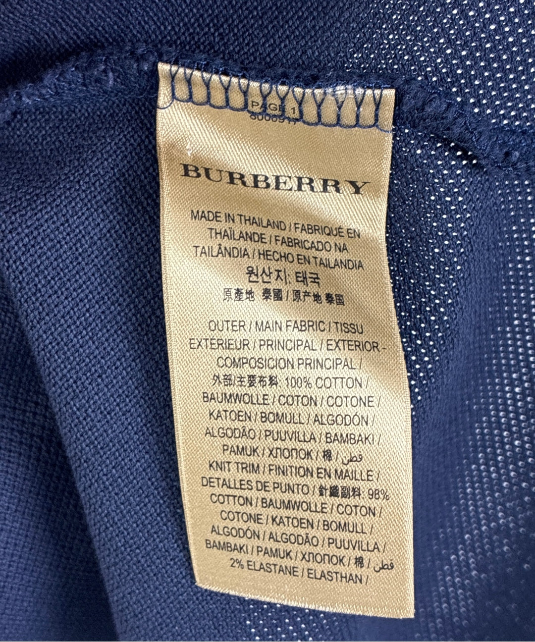 BURBERRY เสื้อโปโล