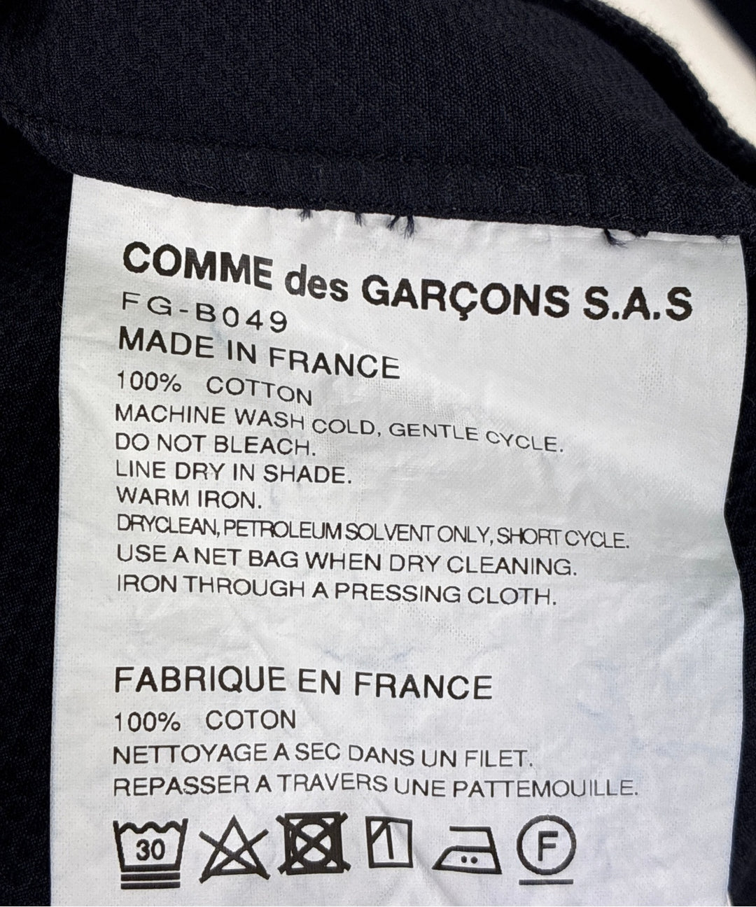 COMME des GARCONS SHIRT เสื้อลำลอง