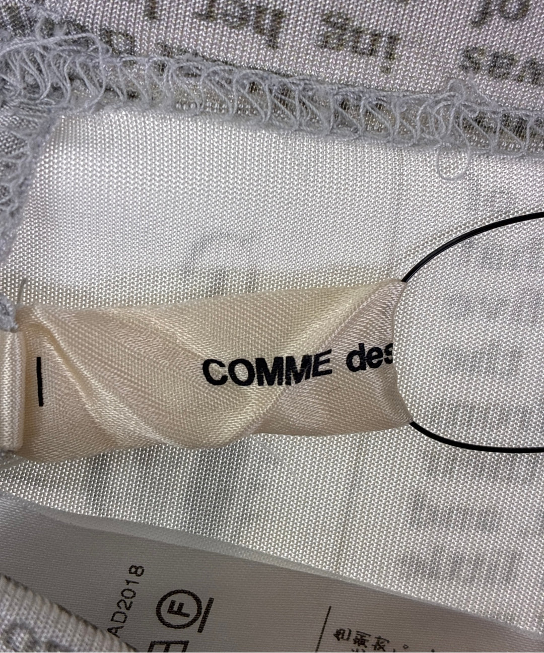 COMME des GARCONS กางเกงขายาว