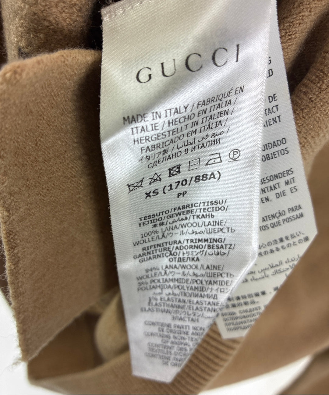 GUCCI เสื้อคาร์ดิแกน