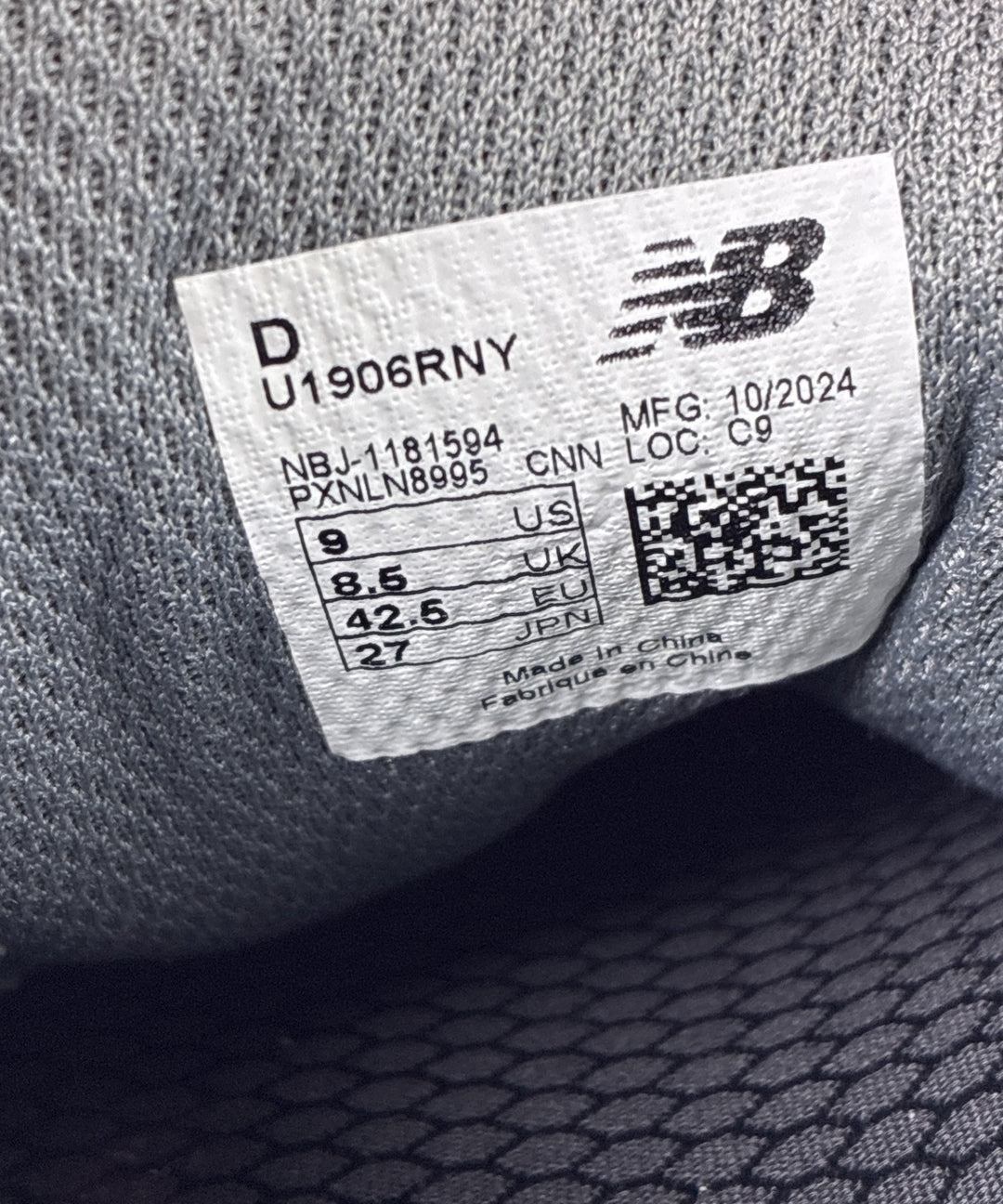 New Balance รองเท้าผ้าใบ